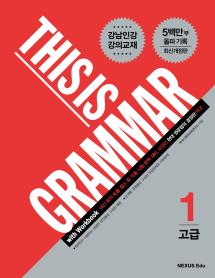 디스이즈 이미지